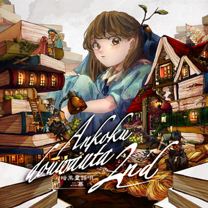 女的被操出水的视频
