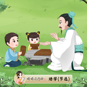 女的被操出水的视频
