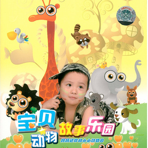 女的被操出水的视频
