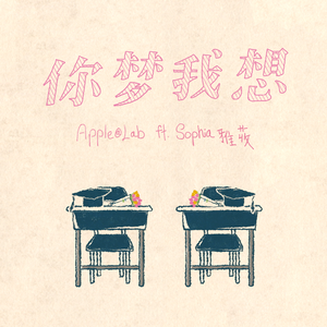 女的被操出水的视频
