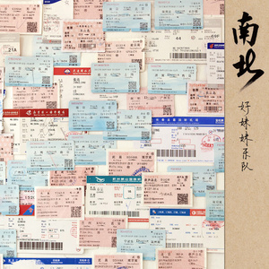 女的被操出水的视频
