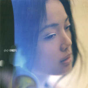 女的被操出水的视频
