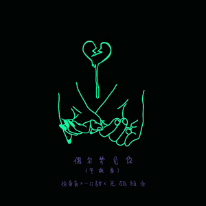 女的被操出水的视频
