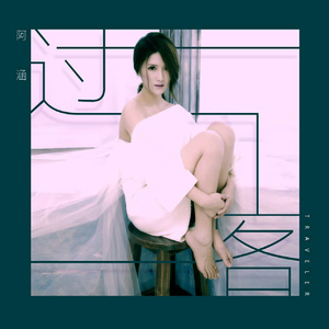 女的被操出水的视频
