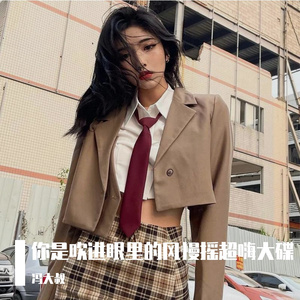 女的被操出水的视频
