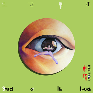 女的被操出水的视频
