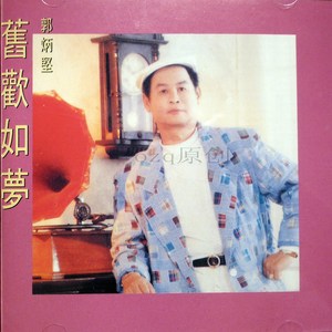 女的被操出水的视频
