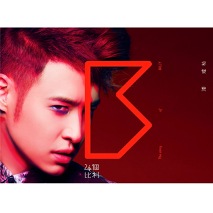 女的被操出水的视频
