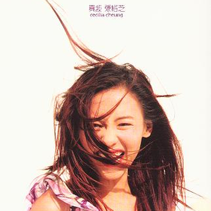 女的被操出水的视频
