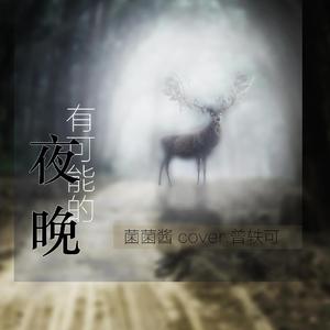 女的被操出水的视频
