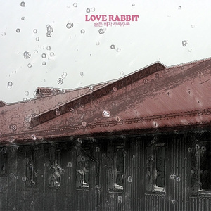 女的被操出水的视频
