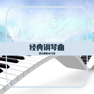 女的被操出水的视频
