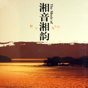 女的被操出水的视频
