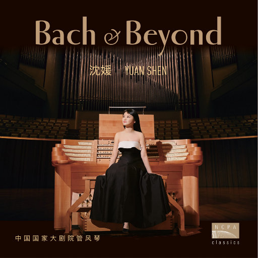 女的被操出水的视频
